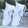 Herrsportskor i mesh