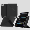 Magnetiskt 360° skyddande iPad-skal (utan tangentbord)