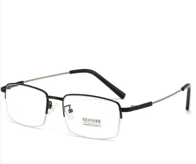 Smarta progressiva multifokala glasögon, unisex, tyska