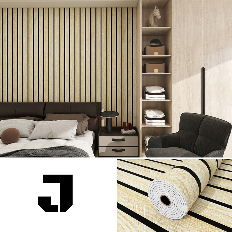 Väggpanel | Modern lameldesign | Slitstark matt yta som tål stänk | StylaSheen