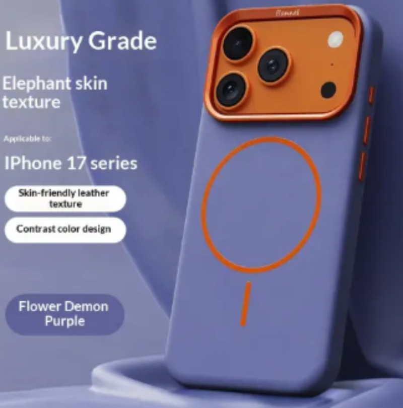 Mobilskal med lädertextur för iPhone 17 – MagSafe-kompatibelt
