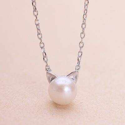 Vackert Pärl Katt Halsband med Bonusörhängen + Ring